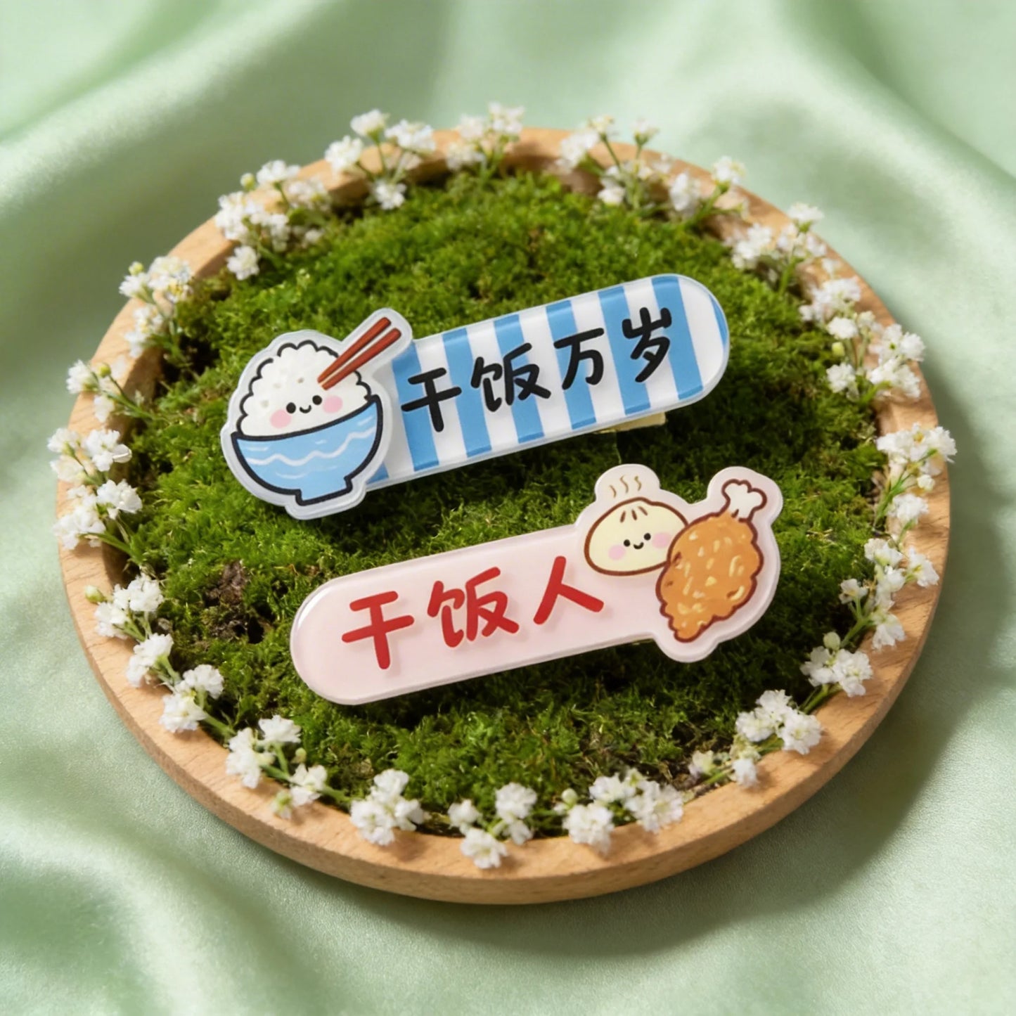 Fun Rice Eating Hair Clip