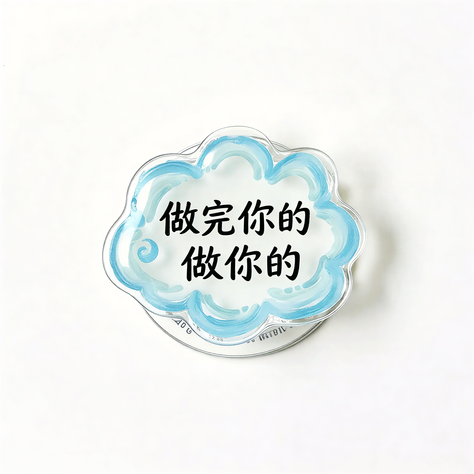 Cloud Text Style Phone Grip Stand