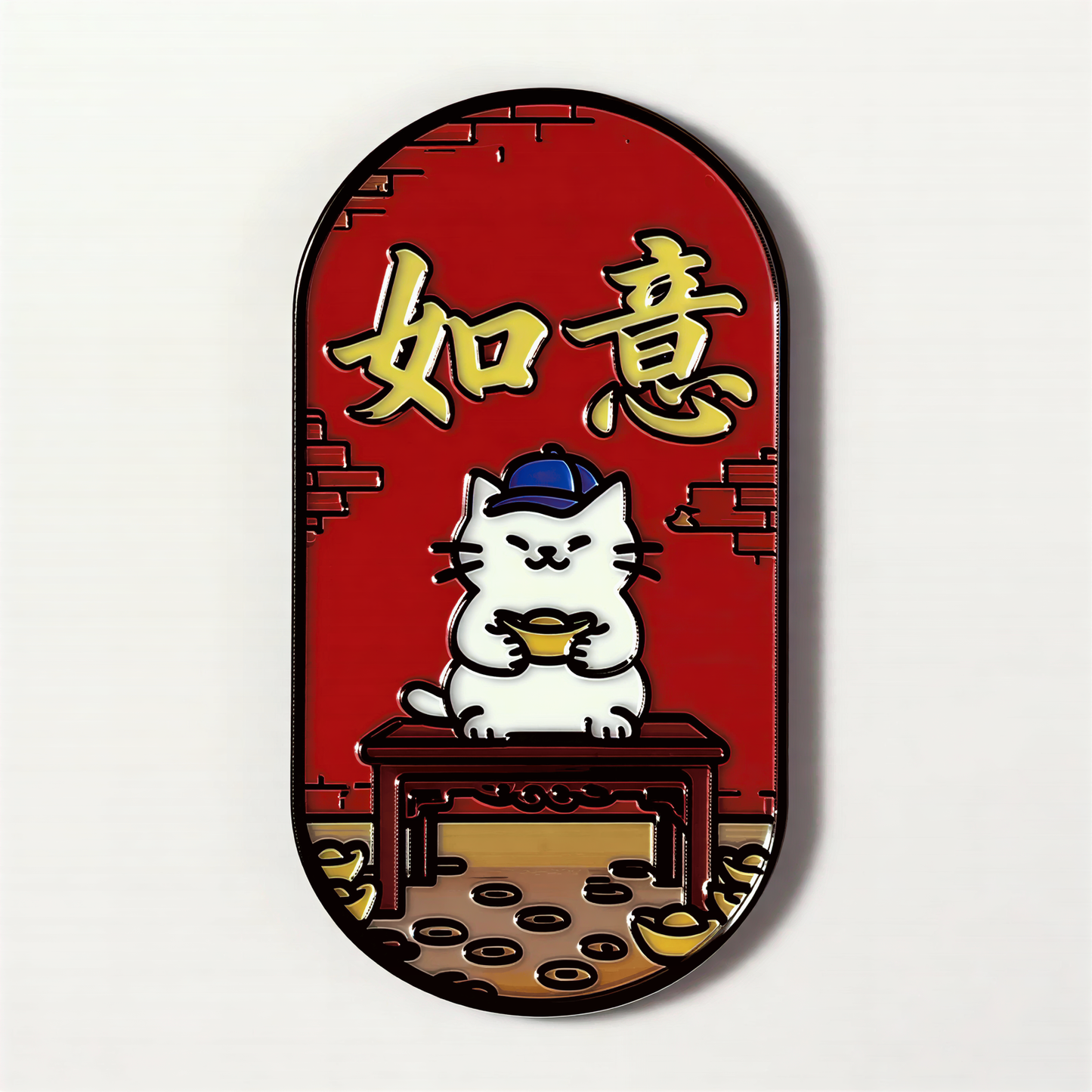 Ruyi Cute Cat Fridge Magnet
