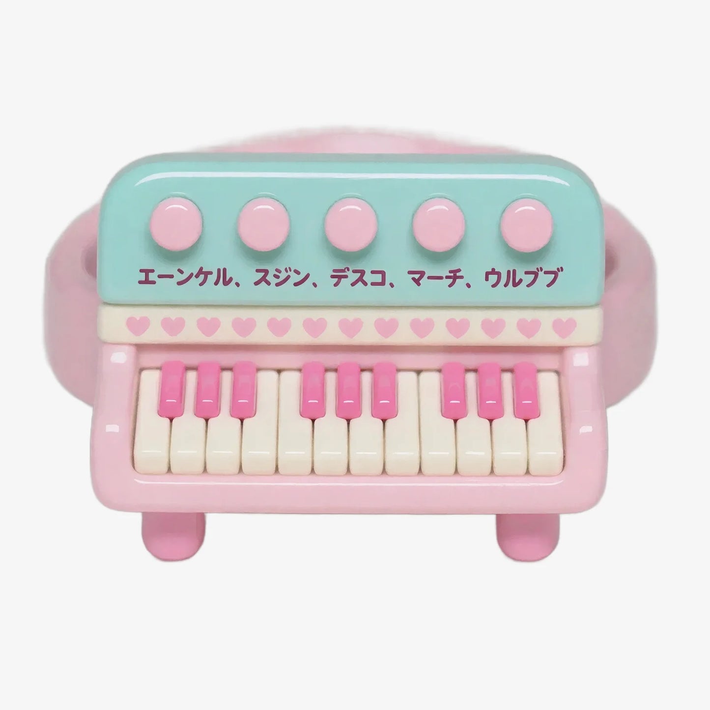 Pink Cute Piano Key Rings