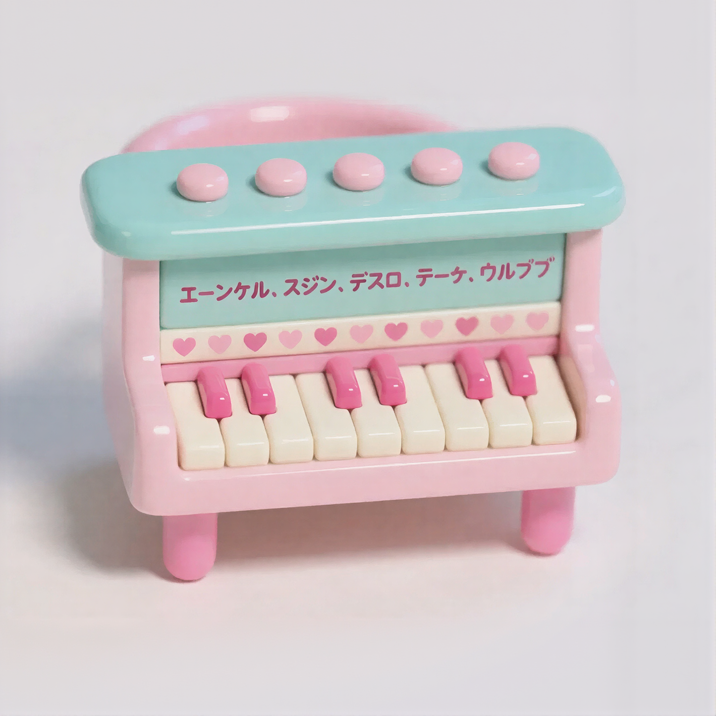 Pink Love Piano Ring