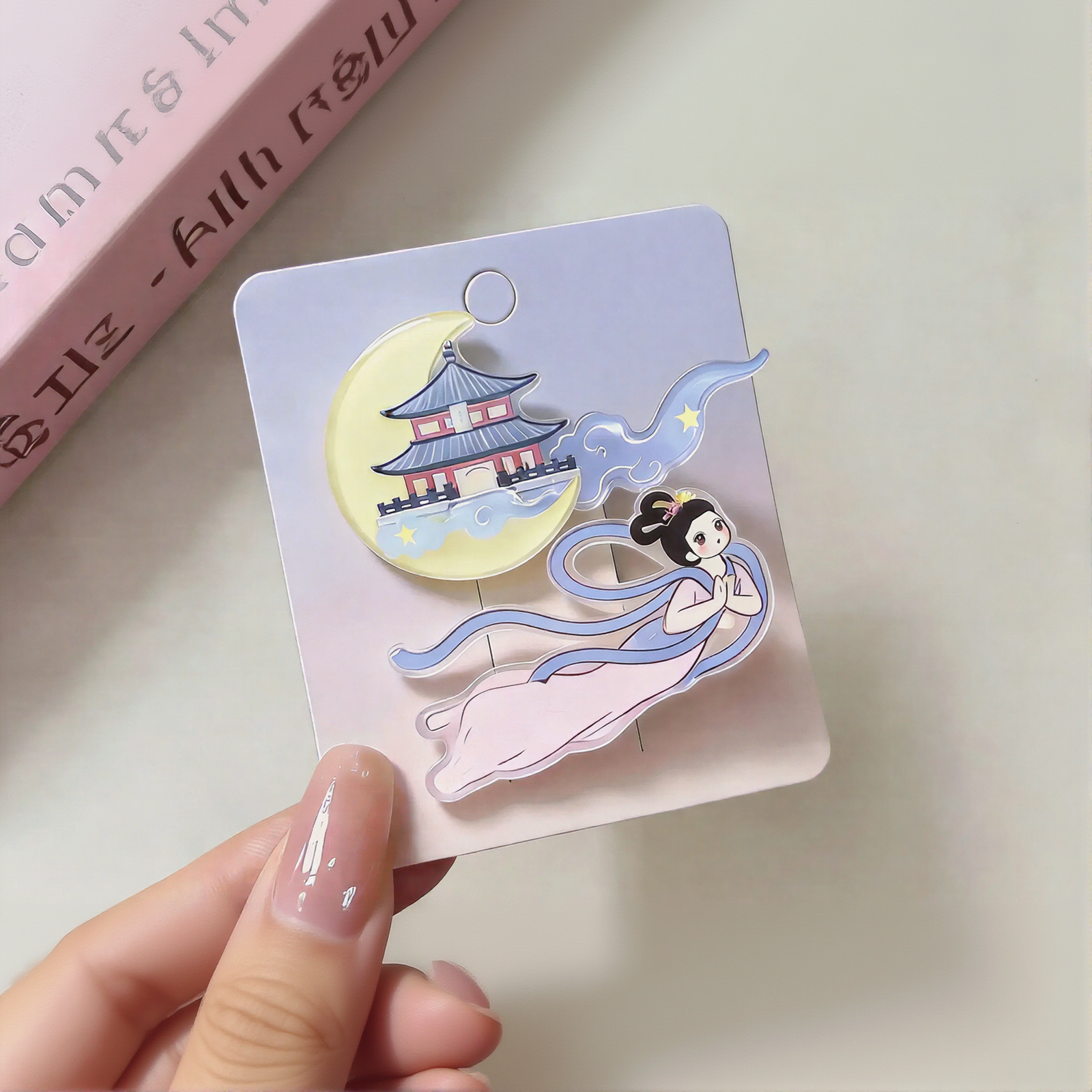 月宫仙子发夹