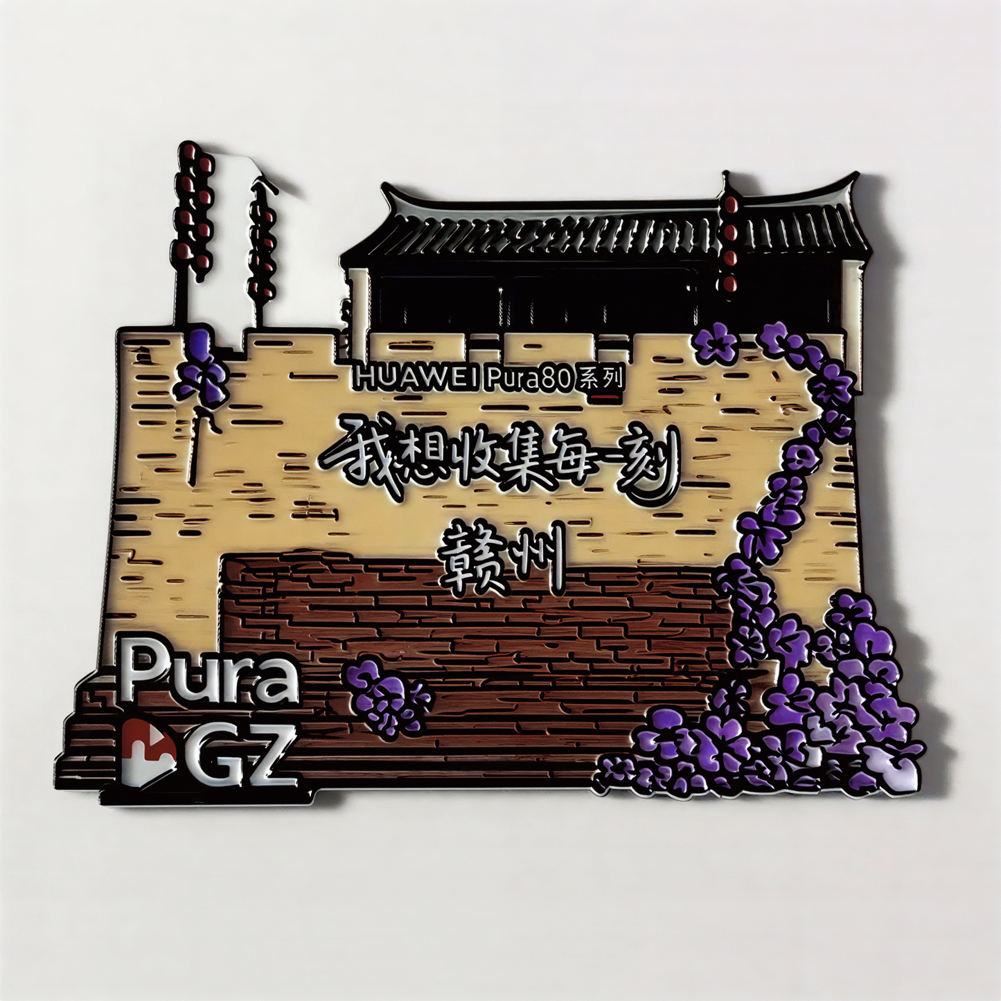 Ganzhou Collection Moment Fridge Magnet