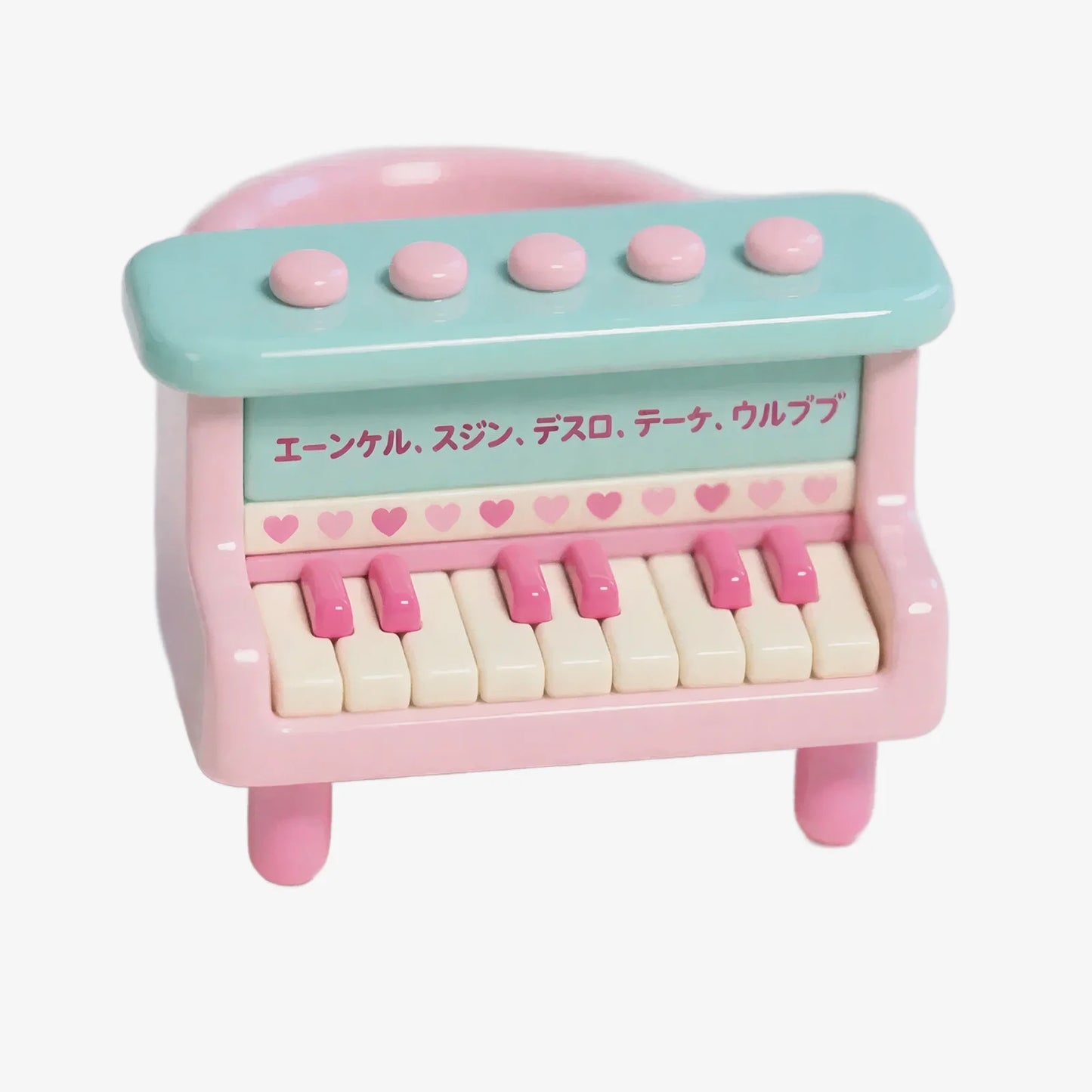 Pink Love Piano Ring
