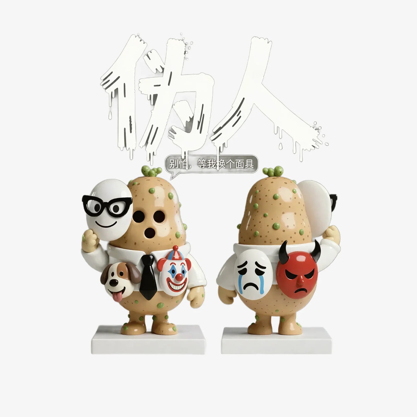 Multi Mask Potato Figurine