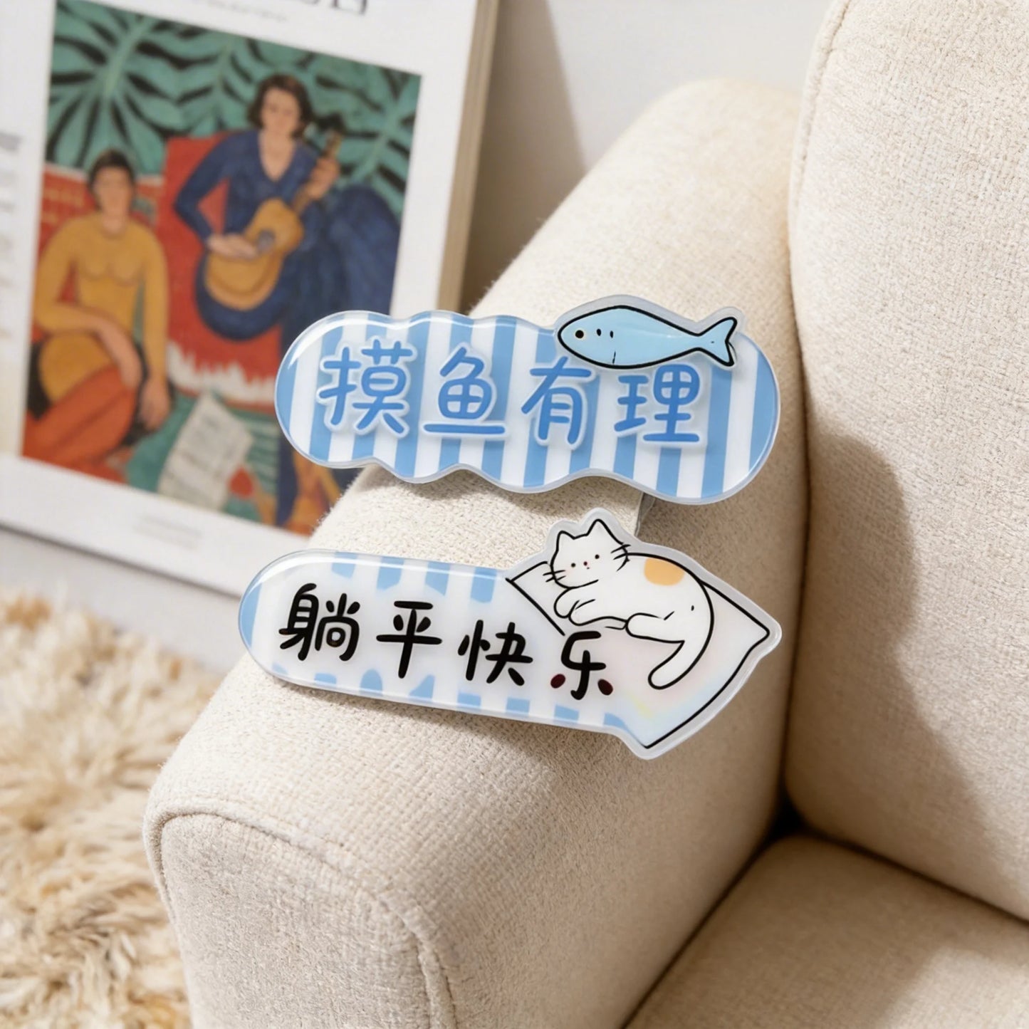 Slacking Off Hair Clip