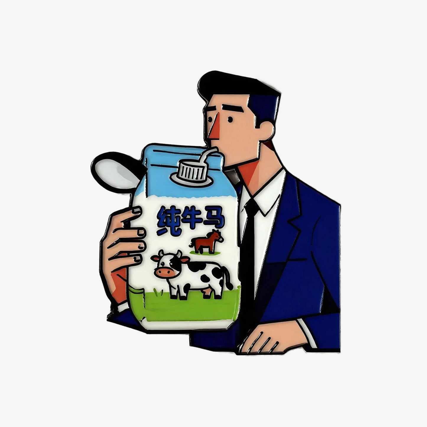 Work Horse Fridge Magnet